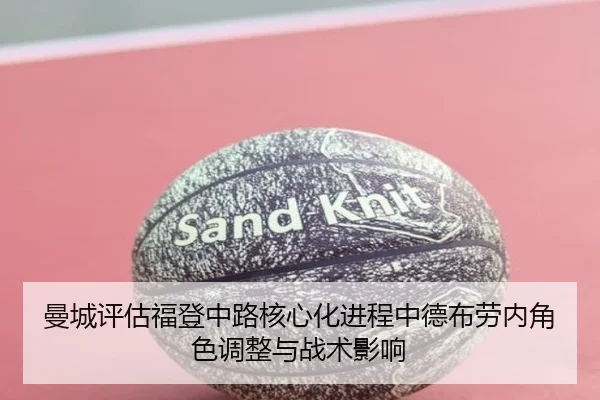 img_1781967863377_1402_0_943.jpg | kaiyun